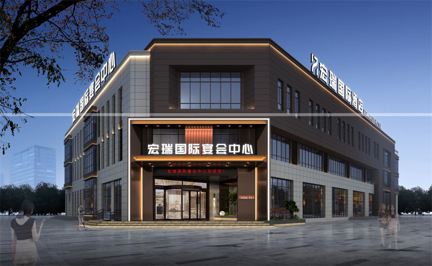 亳州酒店設計:宏瑞酒店裝修效果分享 亳州酒店設計:宏瑞酒店裝修效果分享